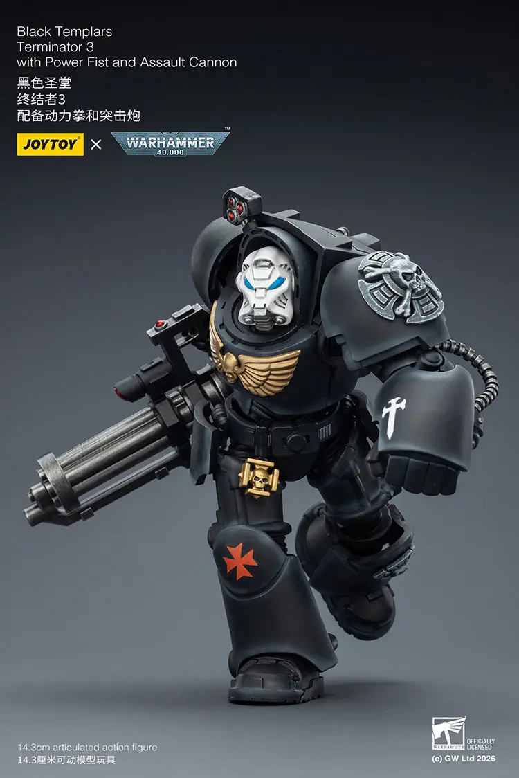 Action Figure - Black Templars Terminator 3 with Power Fist and Assault Cannon 1 18 - JOYTOY Warhammer 40K rectangle image 4 Action Figure - Black Templars Terminator 3 with Power Fist and Assault Cannon 1 18 - JOYTOY Warhammer 40K rectangle image 4