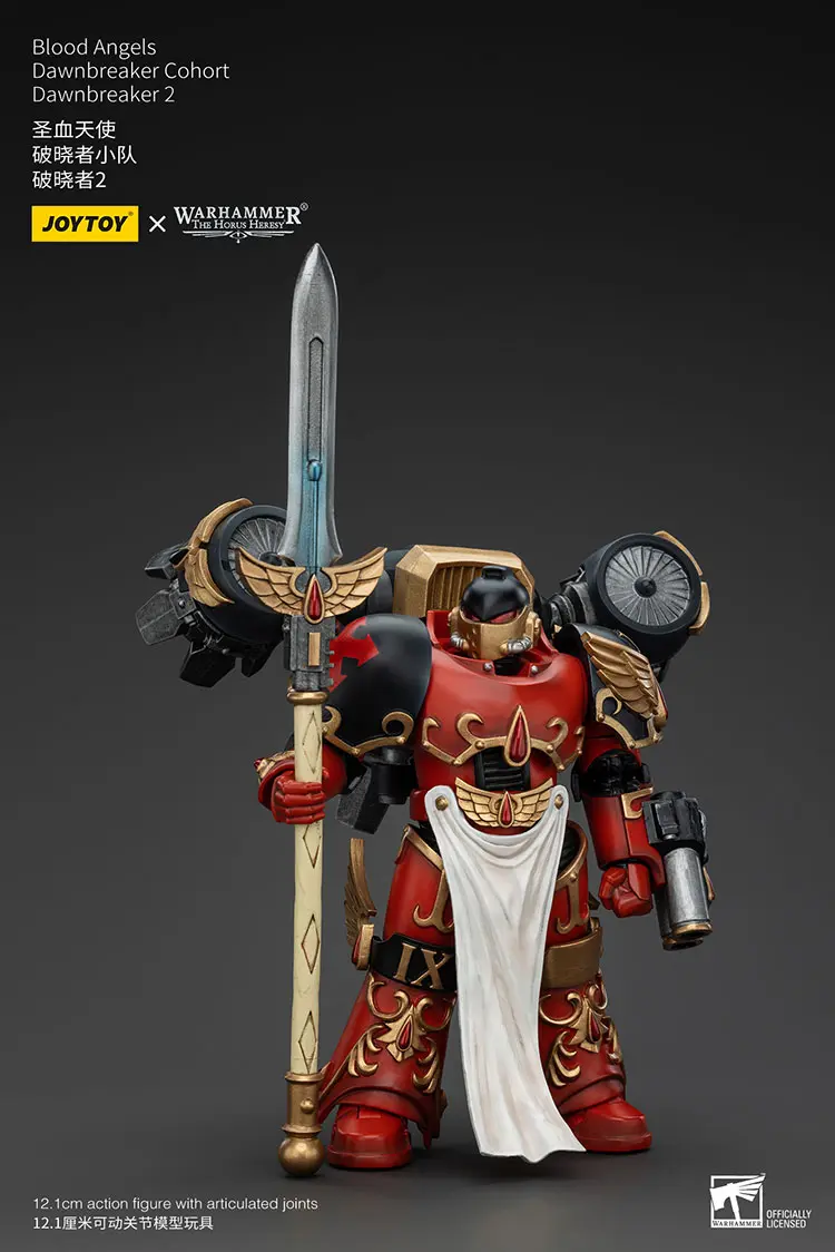 Action Figure Blood Angels Dawnbreaker Cohort Dawnbreaker 2 1 18 Jotyoy Warhammer The Horus Heresy Rectangle Image 1