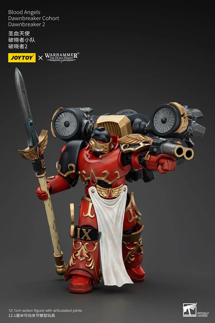 Action Figure Blood Angels Dawnbreaker Cohort Dawnbreaker 2 1 18 Jotyoy Warhammer The Horus Heresy Rectangle Image 4