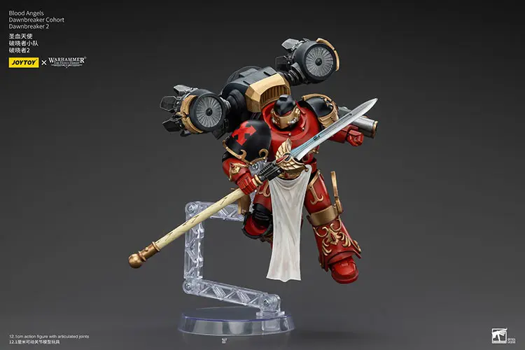 Action Figure Blood Angels Dawnbreaker Cohort Dawnbreaker 2 On Display Stand 1 18 Jotyoy Warhammer The Horus Heresy Rectangle Image 2