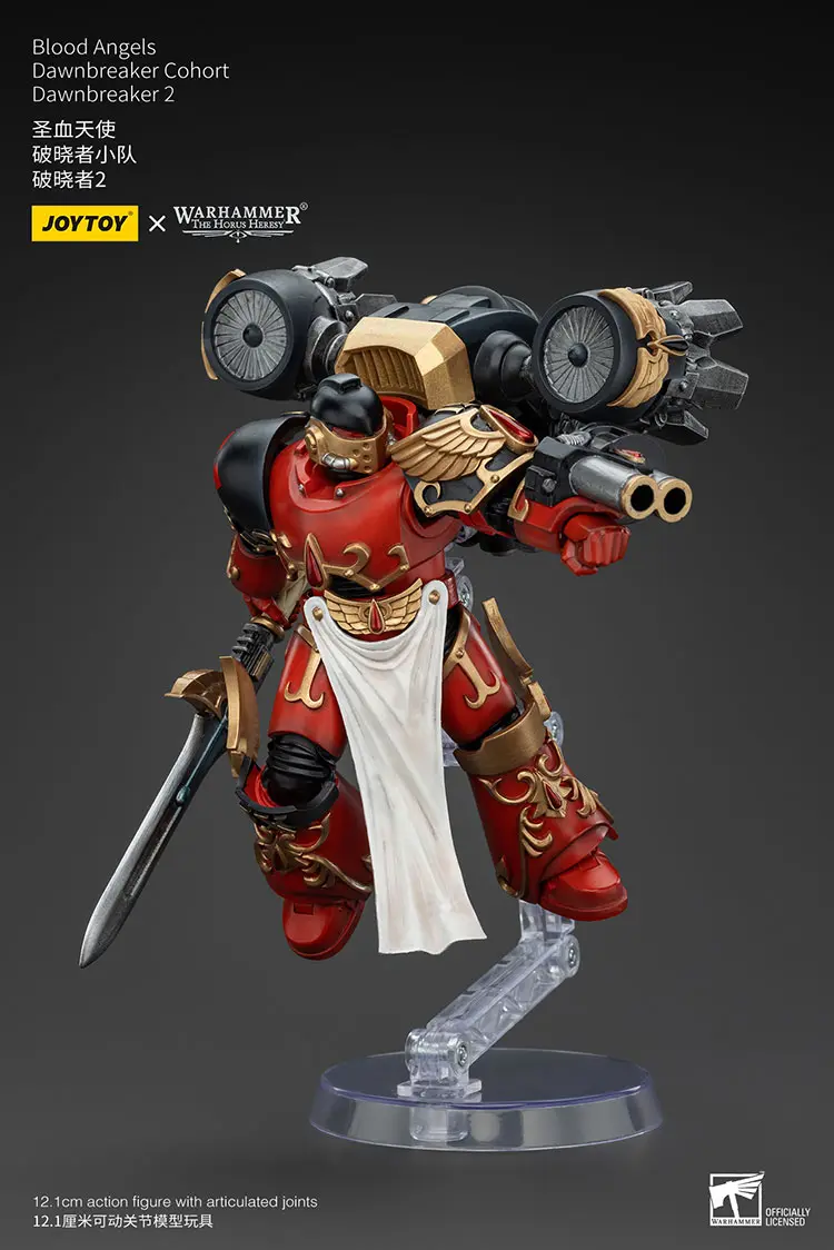 Action Figure Blood Angels Dawnbreaker Cohort Dawnbreaker 2 On Display Stand 1 18 Jotyoy Warhammer The Horus Heresy Rectangle Image