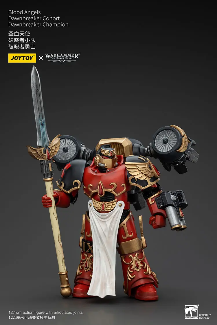 Action Figure - Blood Angels Dawnbreaker Cohort Dawnbreaker Champion 1 18 - JOTYOY Warhammer The Horus Heresy rectangle image 1 Action Figure Blood Angels Dawnbreaker Cohort Dawnbreaker Champion 1 18 Jotyoy Warhammer The Horus Heresy Rectangle Image 1