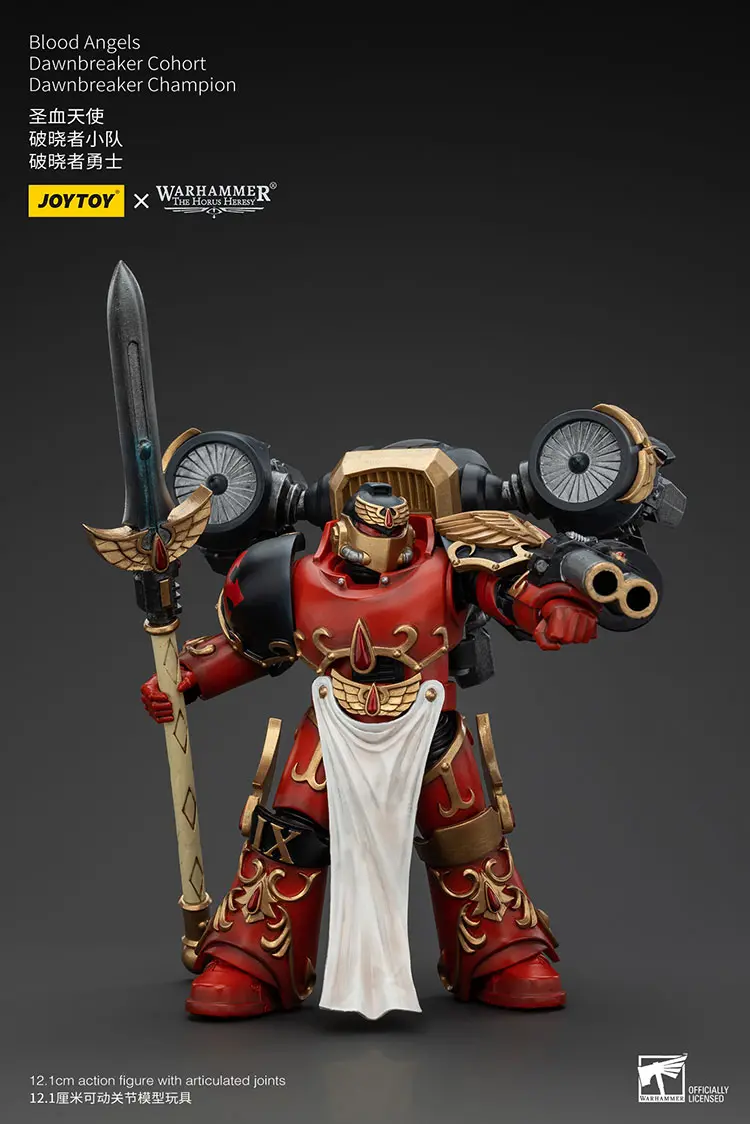 Action Figure - Blood Angels Dawnbreaker Cohort Dawnbreaker Champion 1 18 - JOTYOY Warhammer The Horus Heresy rectangle image 3 Action Figure Blood Angels Dawnbreaker Cohort Dawnbreaker Champion 1 18 Jotyoy Warhammer The Horus Heresy Rectangle Image 3