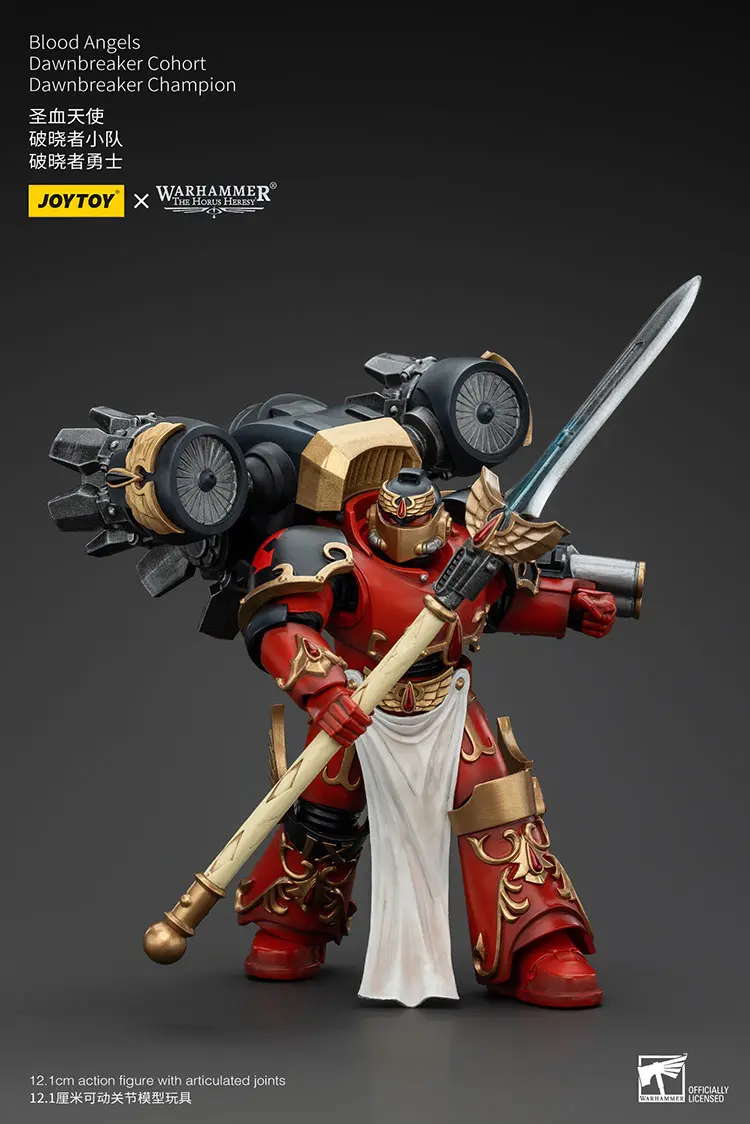 Action Figure - Blood Angels Dawnbreaker Cohort Dawnbreaker Champion 1 18 - JOTYOY Warhammer The Horus Heresy rectangle image 4 Action Figure Blood Angels Dawnbreaker Cohort Dawnbreaker Champion 1 18 Jotyoy Warhammer The Horus Heresy Rectangle Image 4