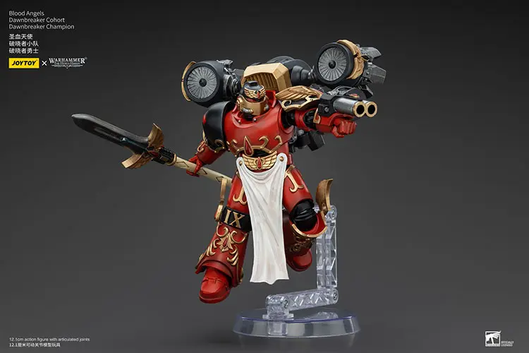 Action Figure - Blood Angels Dawnbreaker Cohort Dawnbreaker Champion on display stand 1 18 - JOTYOY Warhammer The Horus Heresy rectangle image 2 Action Figure Blood Angels Dawnbreaker Cohort Dawnbreaker Champion On Display Stand 1 18 Jotyoy Warhammer The Horus Heresy Rectangle Image 2