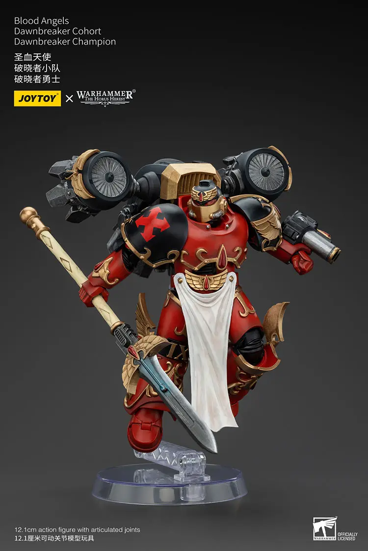 Action Figure - Blood Angels Dawnbreaker Cohort Dawnbreaker Champion on display stand 1 18 - JOTYOY Warhammer The Horus Heresy rectangle image Action Figure Blood Angels Dawnbreaker Cohort Dawnbreaker Champion On Display Stand 1 18 Jotyoy Warhammer The Horus Heresy Rectangle Image