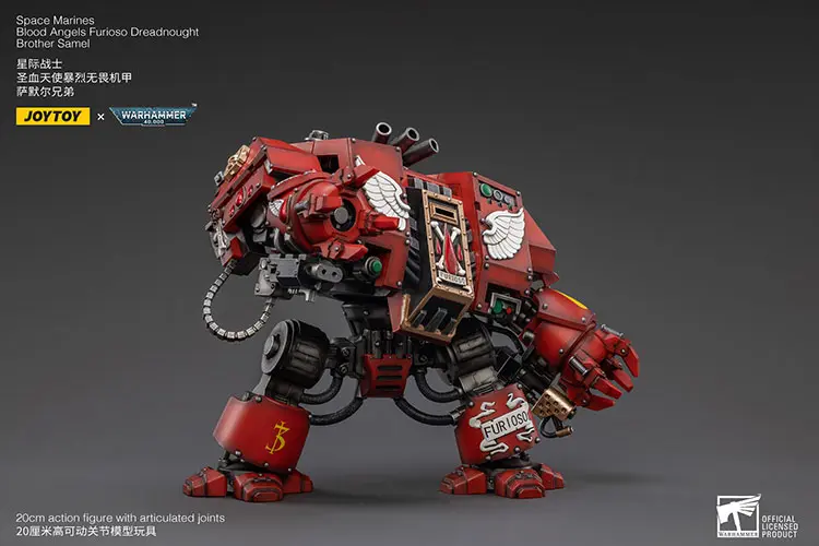 Action Figure - Blood Angels Furioso Dreadnought Brother Samel 1 18 - JOYTOY Warhammer 40K rectangle image 4 Action Figure Blood Angels Furioso Dreadnought Brother Samel 1 18 Joytoy Warhammer 40k Rectangle Image 4