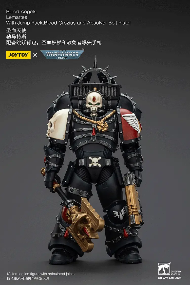 Action Figure Blood Angels Lemartes With Jump Pack, Blood Crozius And Absolver Bolt Pistol 1 18 Joytoy Warhammer 40k Rectangle Image 3
