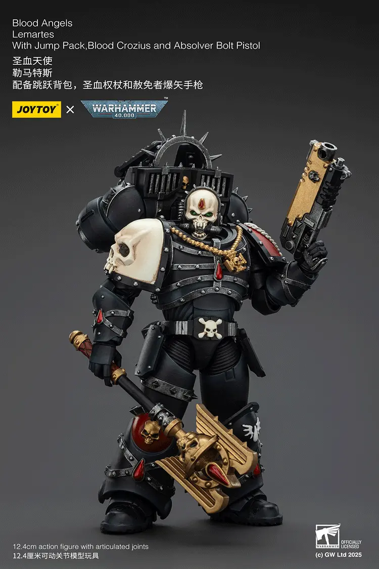 Action Figure Blood Angels Lemartes With Jump Pack, Blood Crozius And Absolver Bolt Pistol 1 18 Joytoy Warhammer 40k Rectangle Image 4