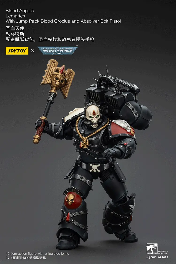 Action Figure Blood Angels Lemartes With Jump Pack, Blood Crozius And Absolver Bolt Pistol 1 18 Joytoy Warhammer 40k Rectangle Image 6