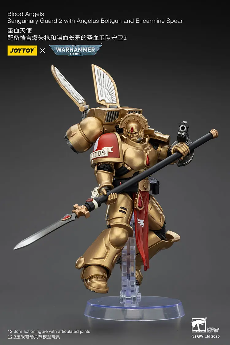 Action Figure - Blood Angels Sanguinary Guard 2 on display stand with Angelus Boltgun and Encarmine Spear 1 18 - JOYTOY Warhammer 40K rectangle image Action Figure Blood Angels Sanguinary Guard 2 On Display Stand With Angelus Boltgun And Encarmine Spear 1 18 Joytoy Warhammer 40k Rectangle Image