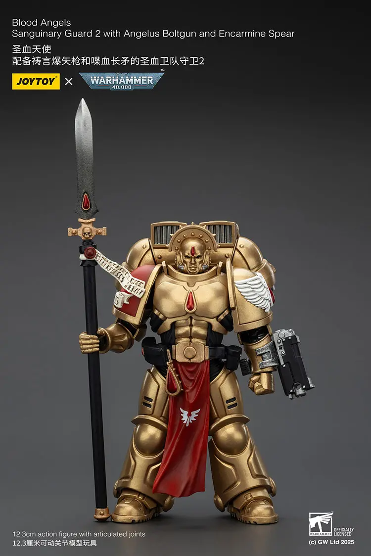 Action Figure - Blood Angels Sanguinary Guard 2 with Angelus Boltgun and Encarmine Spear 1 18 - JOYTOY Warhammer 40K rectangle image 1 Action Figure Blood Angels Sanguinary Guard 2 With Angelus Boltgun And Encarmine Spear 1 18 Joytoy Warhammer 40k Rectangle Image 1