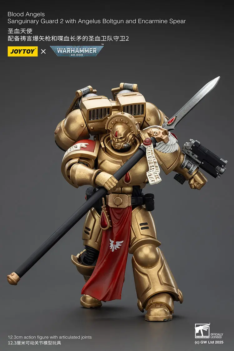 Action Figure - Blood Angels Sanguinary Guard 2 with Angelus Boltgun and Encarmine Spear 1 18 - JOYTOY Warhammer 40K rectangle image 3 Action Figure Blood Angels Sanguinary Guard 2 With Angelus Boltgun And Encarmine Spear 1 18 Joytoy Warhammer 40k Rectangle Image 3