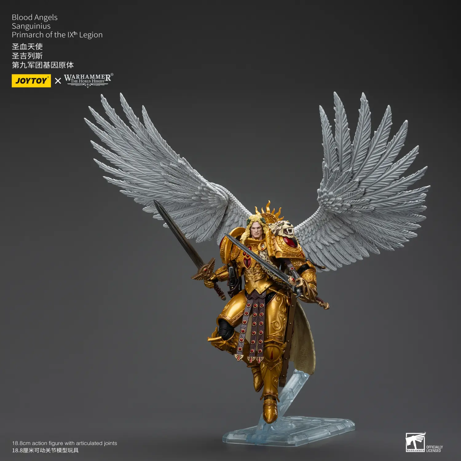 Action Figure -Blood Angels Sanguinius, Primarch of the IXth Legion on display stand 1 18 - JOTYOY Warhammer The Horus Heresy 2 Action Figure Blood Angels Sanguinius, Primarch Of The Ixth Legion On Display Stand 1 18 Jotyoy Warhammer The Horus Heresy 2