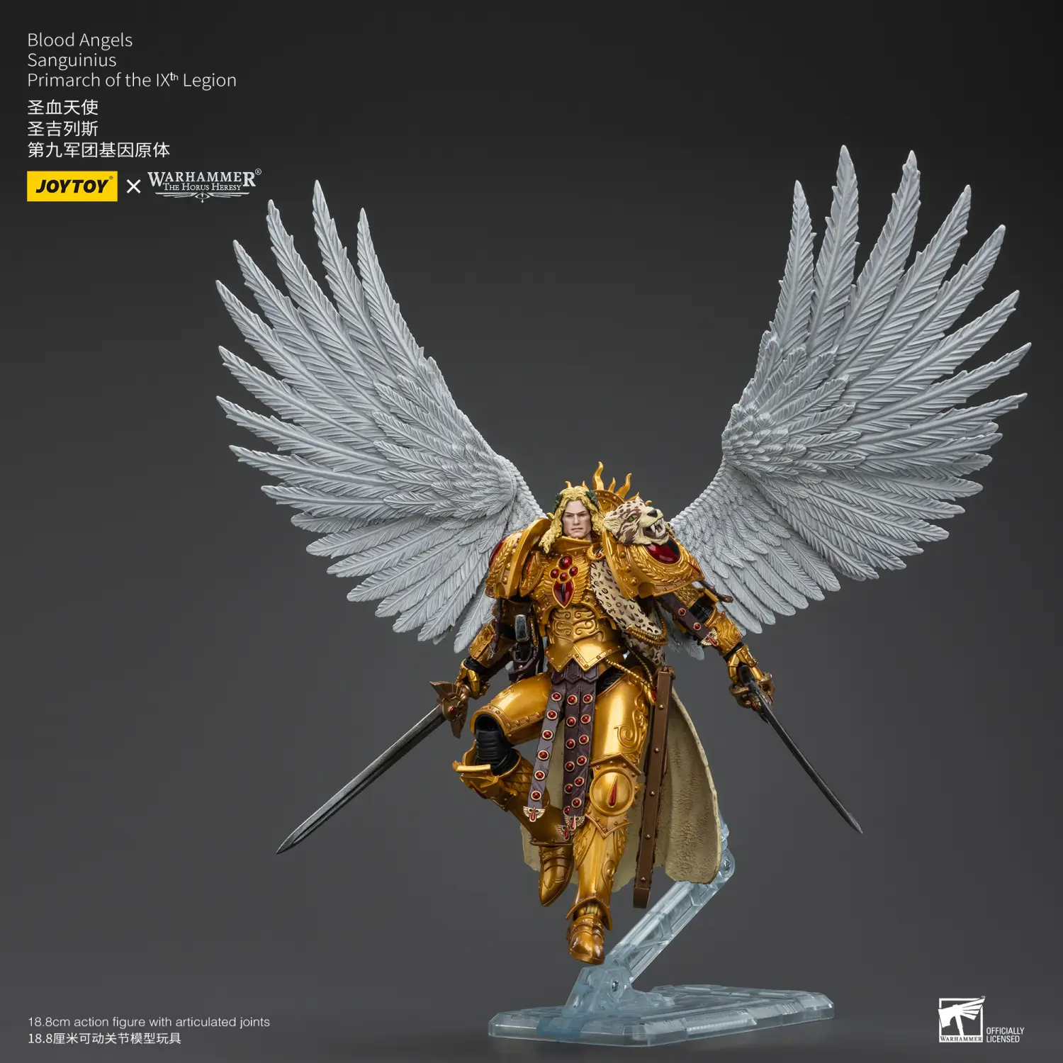 Action Figure -Blood Angels Sanguinius, Primarch of the IXth Legion on display stand 1 18 - JOTYOY Warhammer The Horus Heresy 3 Action Figure Blood Angels Sanguinius, Primarch Of The Ixth Legion On Display Stand 1 18 Jotyoy Warhammer The Horus Heresy 3