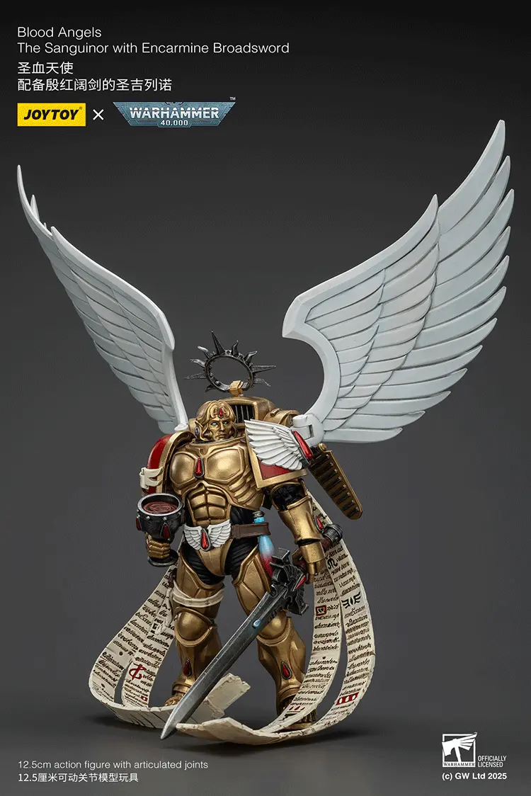 Action Figure - Blood Angels The Sanguinor with Encarmine Broadsword 1 18 - JOYTOY Warhammer 40K rectangle image 7 Action Figure Blood Angels The Sanguinor With Encarmine Broadsword 1 18 Joytoy Warhammer 40k Rectangle Image 7
