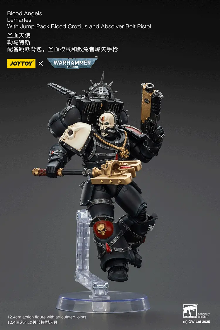 Action Figure Blood Angels On Display Stand Lemartes With Jump Pack, Blood Crozius And Absolver Bolt Pistol 1 18 Joytoy Warhammer 40k Rectangle Image 1