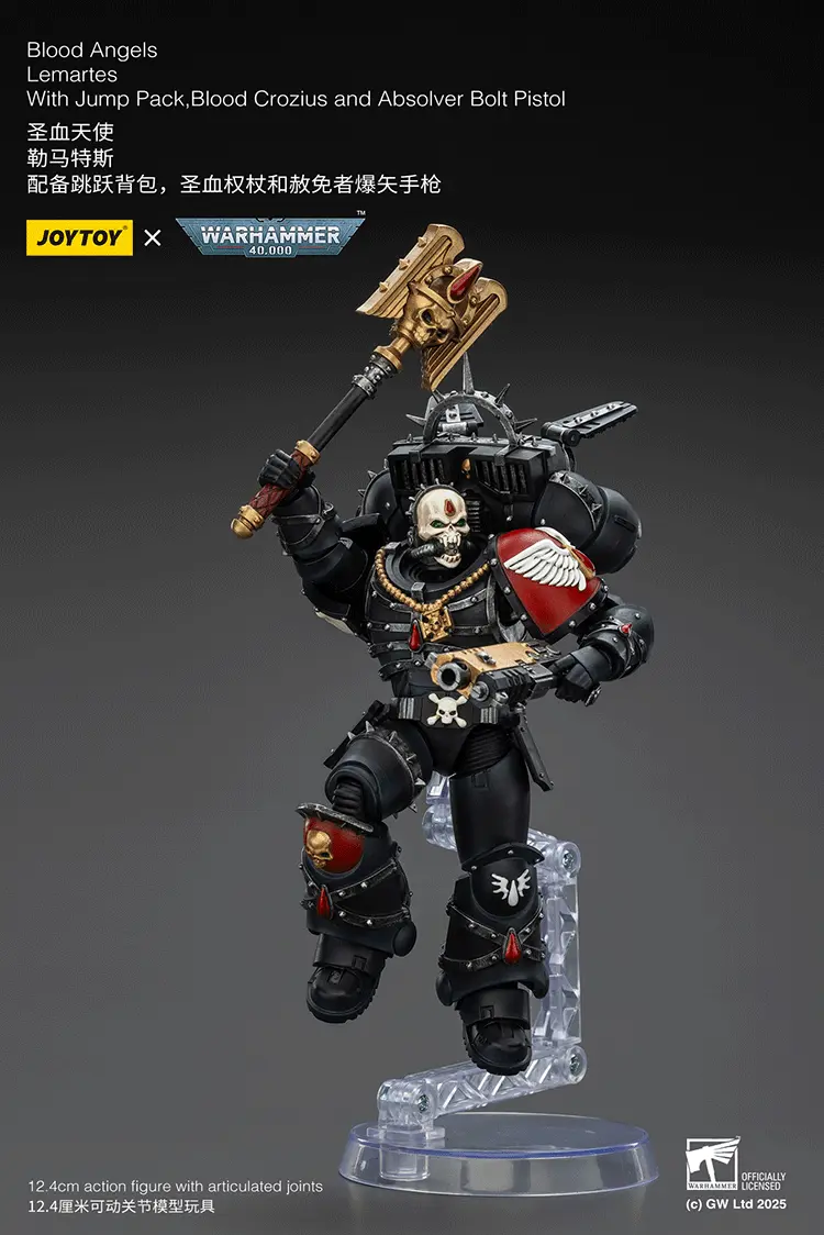 Action Figure Blood Angels On Display Stand Lemartes With Jump Pack, Blood Crozius And Absolver Bolt Pistol 1 18 Joytoy Warhammer 40k Rectangle Image 2