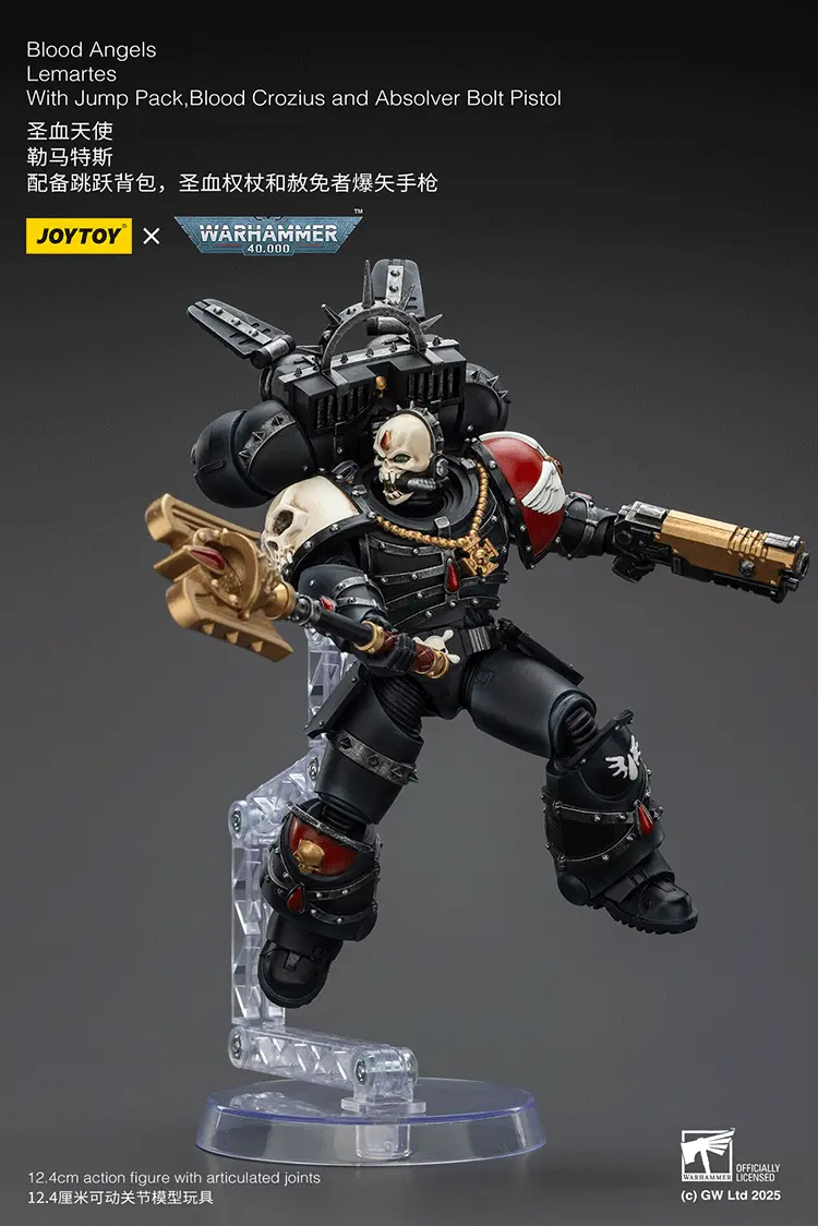 Action Figure Blood Angels On Display Stand Lemartes With Jump Pack, Blood Crozius And Absolver Bolt Pistol 1 18 Joytoy Warhammer 40k Rectangle Image 3