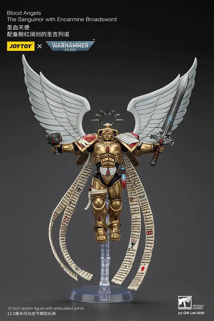 Action Figure - Blood Angels on display stand The Sanguinor with Encarmine Broadsword 1 18 - JOYTOY Warhammer 40K rectangle image 1 Action Figure Blood Angels On Display Stand The Sanguinor With Encarmine Broadsword 1 18 Joytoy Warhammer 40k Rectangle Image 1