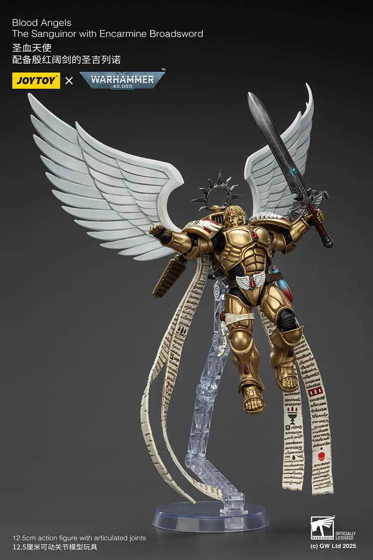 Action Figure - Blood Angels on display stand The Sanguinor with Encarmine Broadsword 1 18 - JOYTOY Warhammer 40K rectangle image 2 Action Figure Blood Angels On Display Stand The Sanguinor With Encarmine Broadsword 1 18 Joytoy Warhammer 40k Rectangle Image 2