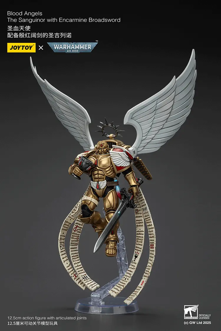 Action Figure - Blood Angels on display stand The Sanguinor with Encarmine Broadsword 1 18 - JOYTOY Warhammer 40K rectangle image 3 Action Figure Blood Angels On Display Stand The Sanguinor With Encarmine Broadsword 1 18 Joytoy Warhammer 40k Rectangle Image 3