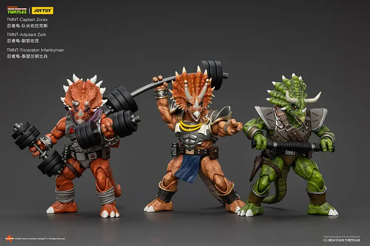 Action Figure - Captain Zorax, Adjutant Zork & Infantryman Nickelodeon TMNT Nickelodeon 1 18 - JOYTOY Teenage Mutant Ninja Turtles rectangle image z Action Figure Captain Zorax, Adjutant Zork & Infantryman Nickelodeon Tmnt Nickelodeon 1 18 Joytoy Teenage Mutant Ninja Turtles Rectangle Image Z