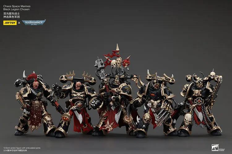 Action Figure Chaos Space Marines Black Legion Chosen 5 Pack 1 18 Joytoy Warhammer 40k Rectangle Image