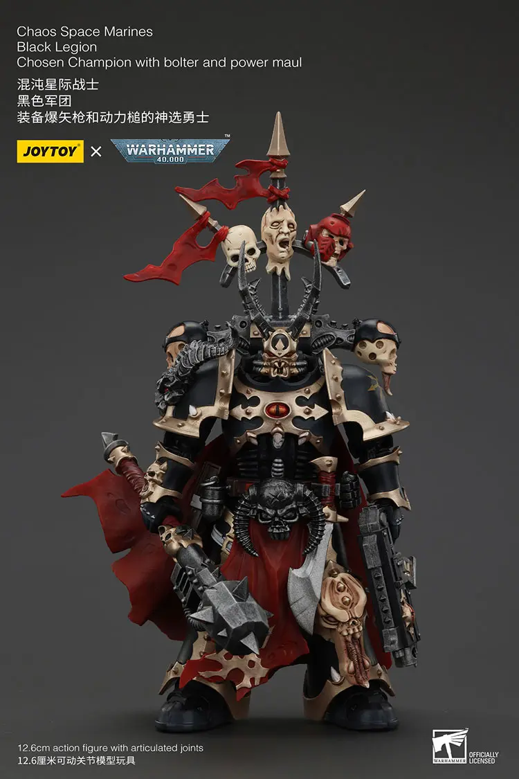 Action Figure Chaos Space Marines Black Legion Chosen Champion With Bolter And Power Maul 1 18 Joytoy Warhammer 40k Rectangle Image 1