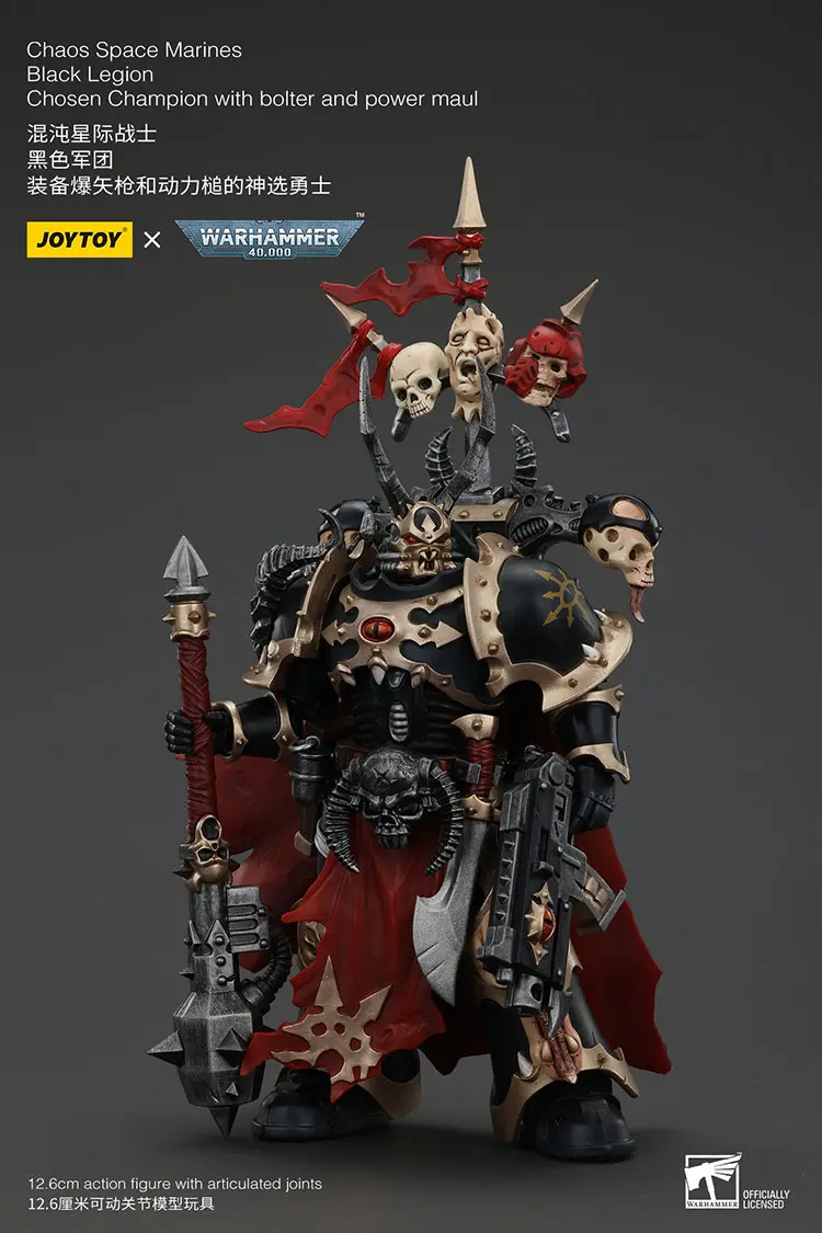 Action Figure Chaos Space Marines Black Legion Chosen Champion With Bolter And Power Maul 1 18 Joytoy Warhammer 40k Rectangle Image 3