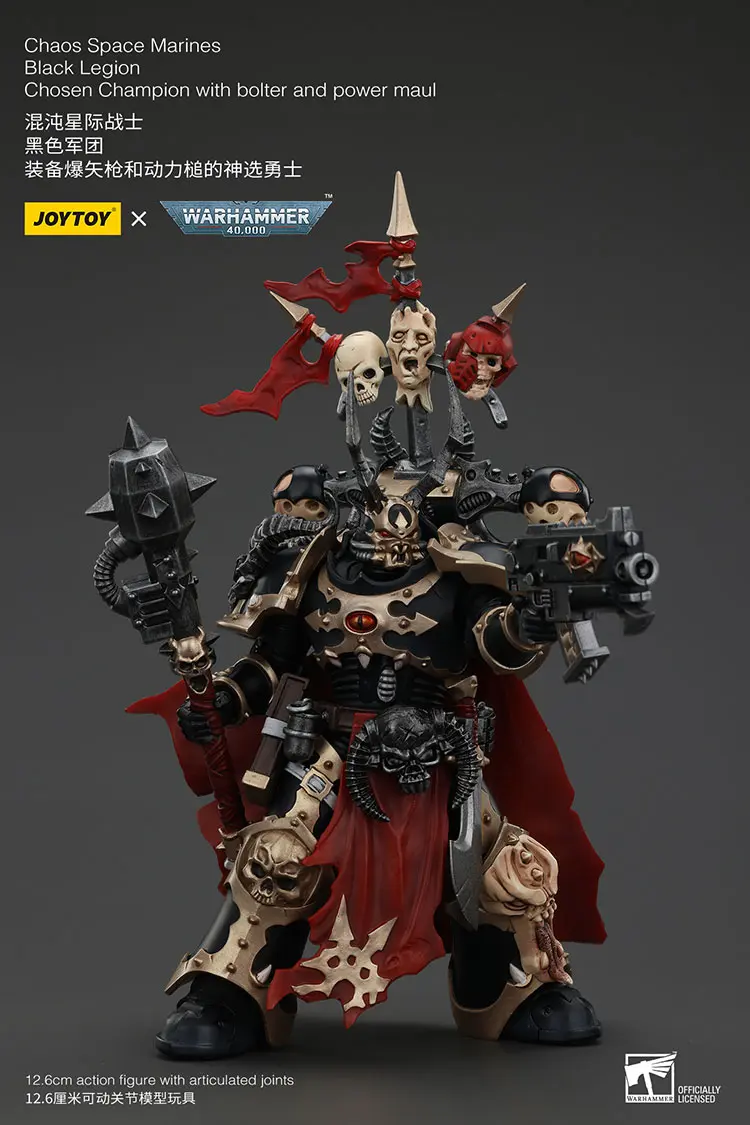 Action Figure Chaos Space Marines Black Legion Chosen Champion With Bolter And Power Maul 1 18 Joytoy Warhammer 40k Rectangle Image 4