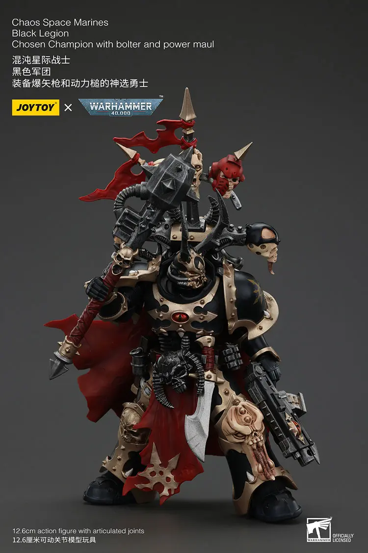 Action Figure Chaos Space Marines Black Legion Chosen Champion With Bolter And Power Maul 1 18 Joytoy Warhammer 40k Rectangle Image 5