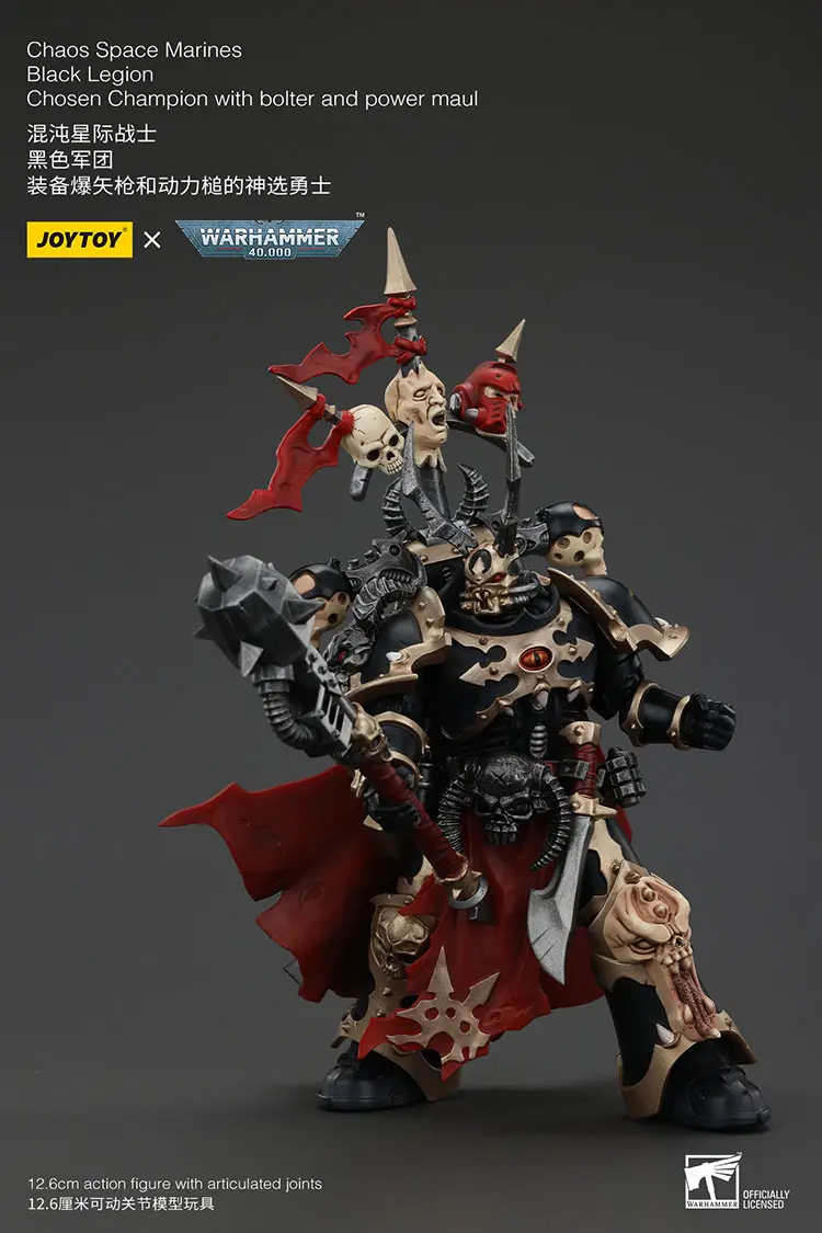 Action Figure Chaos Space Marines Black Legion Chosen Champion With Bolter And Power Maul 1 18 Joytoy Warhammer 40k Rectangle Image 6