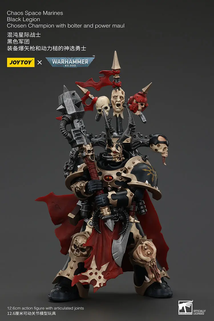 Action Figure Chaos Space Marines Black Legion Chosen Champion With Bolter And Power Maul 1 18 Joytoy Warhammer 40k Rectangle Image 7