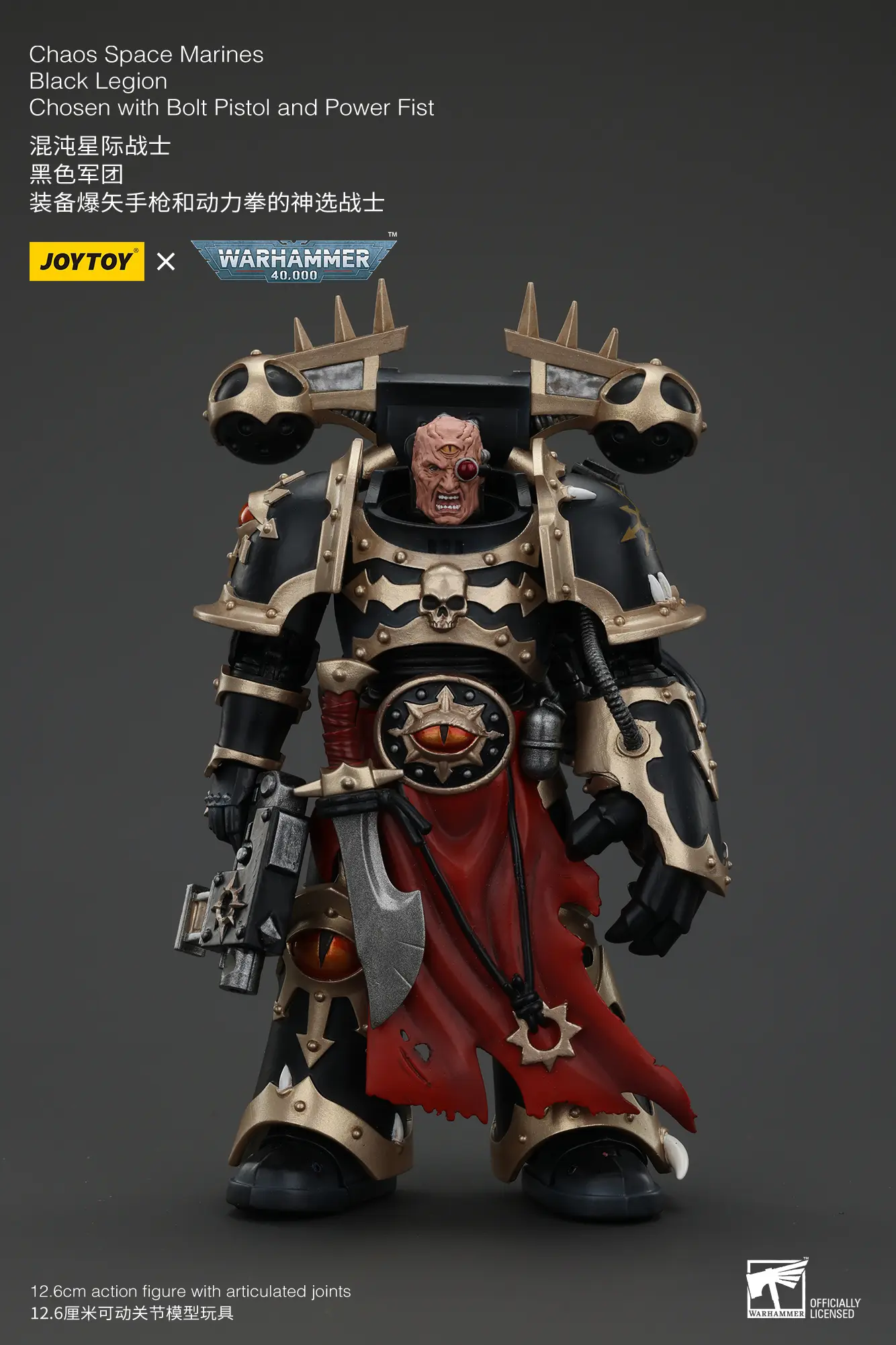 Action Figure - Chaos Space Marines Black Legion Chosen with Bolt Pistol and Power Fist 1 18 - JOYTOY Warhammer 40K rectangle image 1 Action Figure Chaos Space Marines Black Legion Chosen With Bolt Pistol And Power Fist 1 18 Joytoy Warhammer 40k Rectangle Image 1