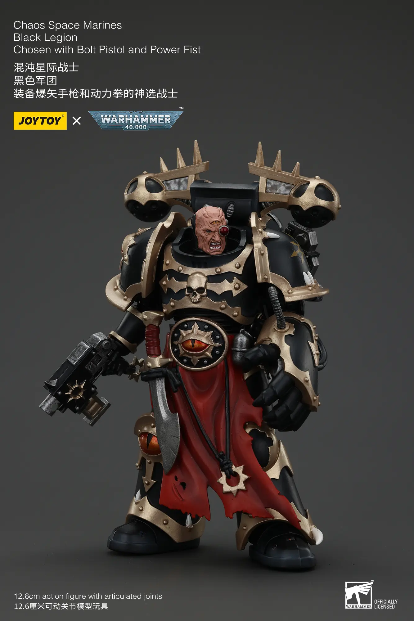 Action Figure - Chaos Space Marines Black Legion Chosen with Bolt Pistol and Power Fist 1 18 - JOYTOY Warhammer 40K rectangle image 3 Action Figure Chaos Space Marines Black Legion Chosen With Bolt Pistol And Power Fist 1 18 Joytoy Warhammer 40k Rectangle Image 3