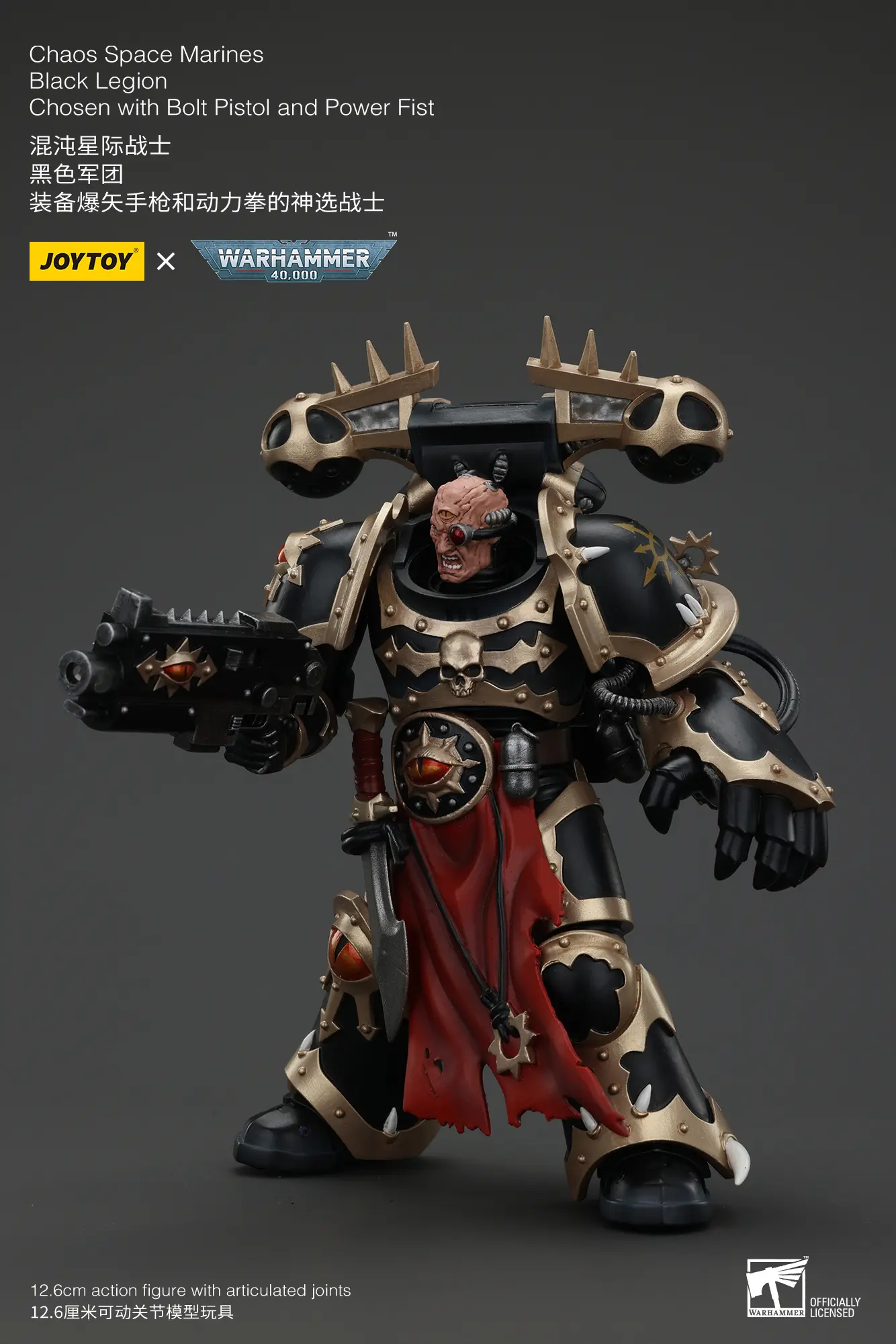Action Figure - Chaos Space Marines Black Legion Chosen with Bolt Pistol and Power Fist 1 18 - JOYTOY Warhammer 40K rectangle image 4 Action Figure Chaos Space Marines Black Legion Chosen With Bolt Pistol And Power Fist 1 18 Joytoy Warhammer 40k Rectangle Image 4