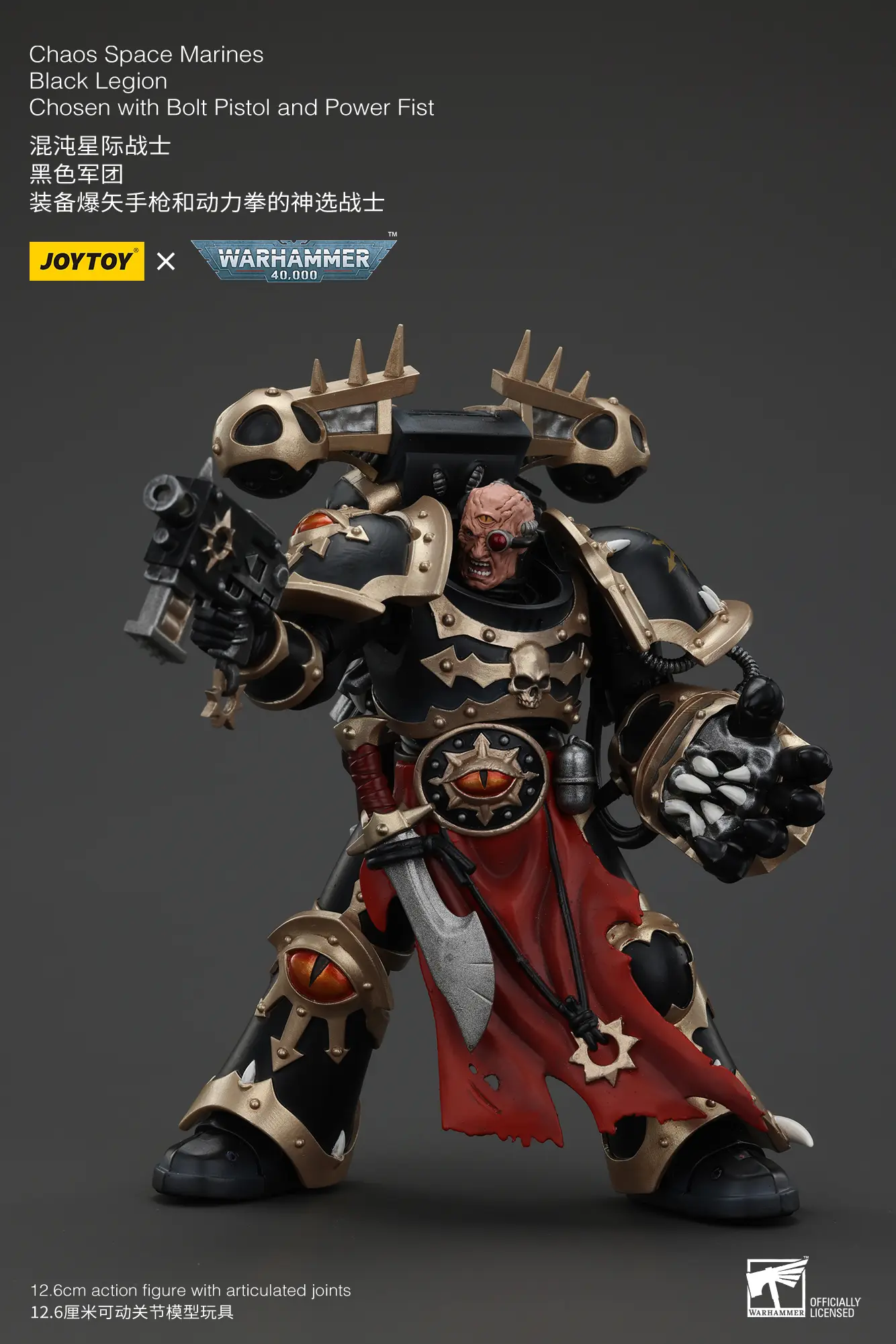 Action Figure - Chaos Space Marines Black Legion Chosen with Bolt Pistol and Power Fist 1 18 - JOYTOY Warhammer 40K rectangle image 5 Action Figure Chaos Space Marines Black Legion Chosen With Bolt Pistol And Power Fist 1 18 Joytoy Warhammer 40k Rectangle Image 5