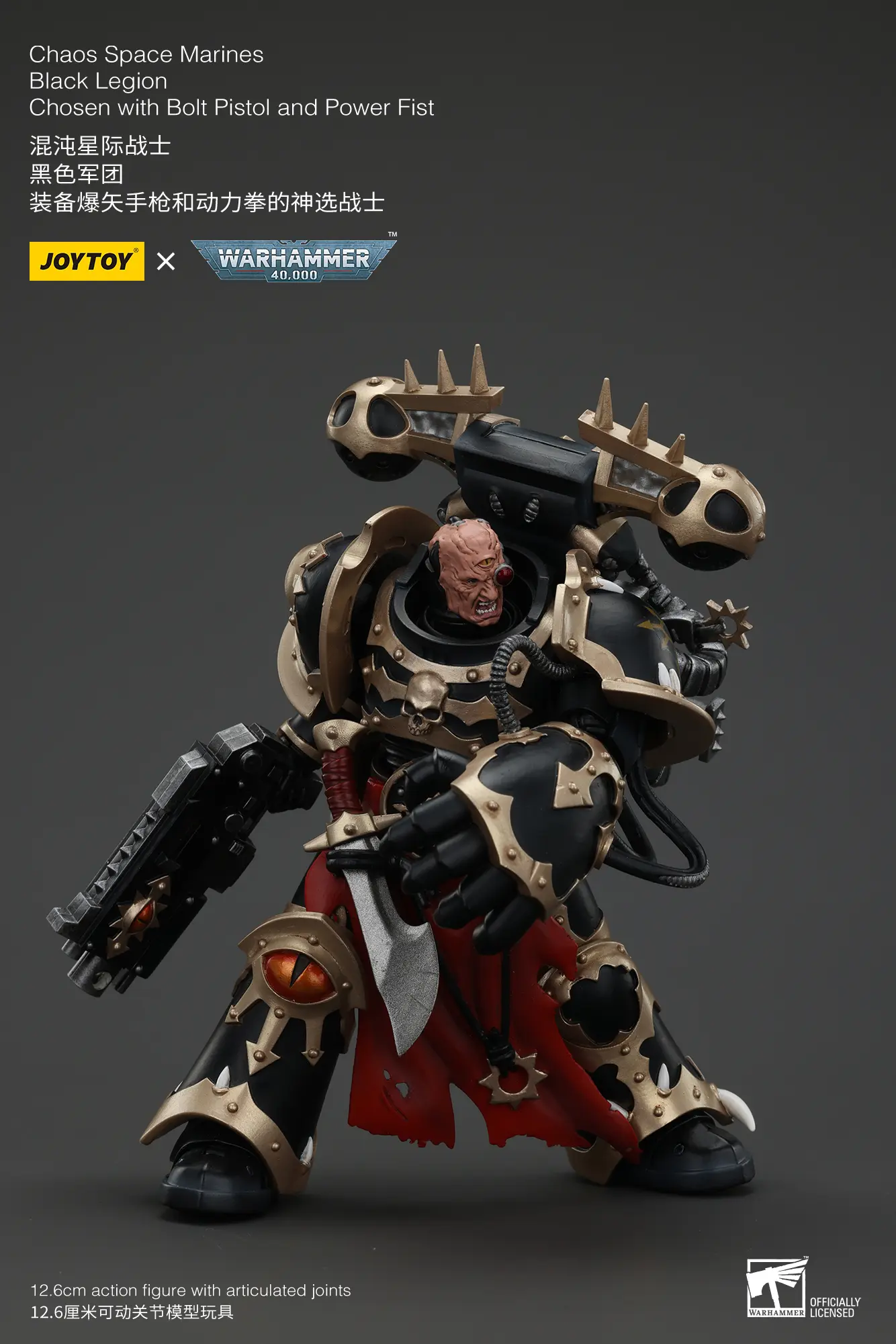 Action Figure - Chaos Space Marines Black Legion Chosen with Bolt Pistol and Power Fist 1 18 - JOYTOY Warhammer 40K rectangle image 6 Action Figure Chaos Space Marines Black Legion Chosen With Bolt Pistol And Power Fist 1 18 Joytoy Warhammer 40k Rectangle Image 6