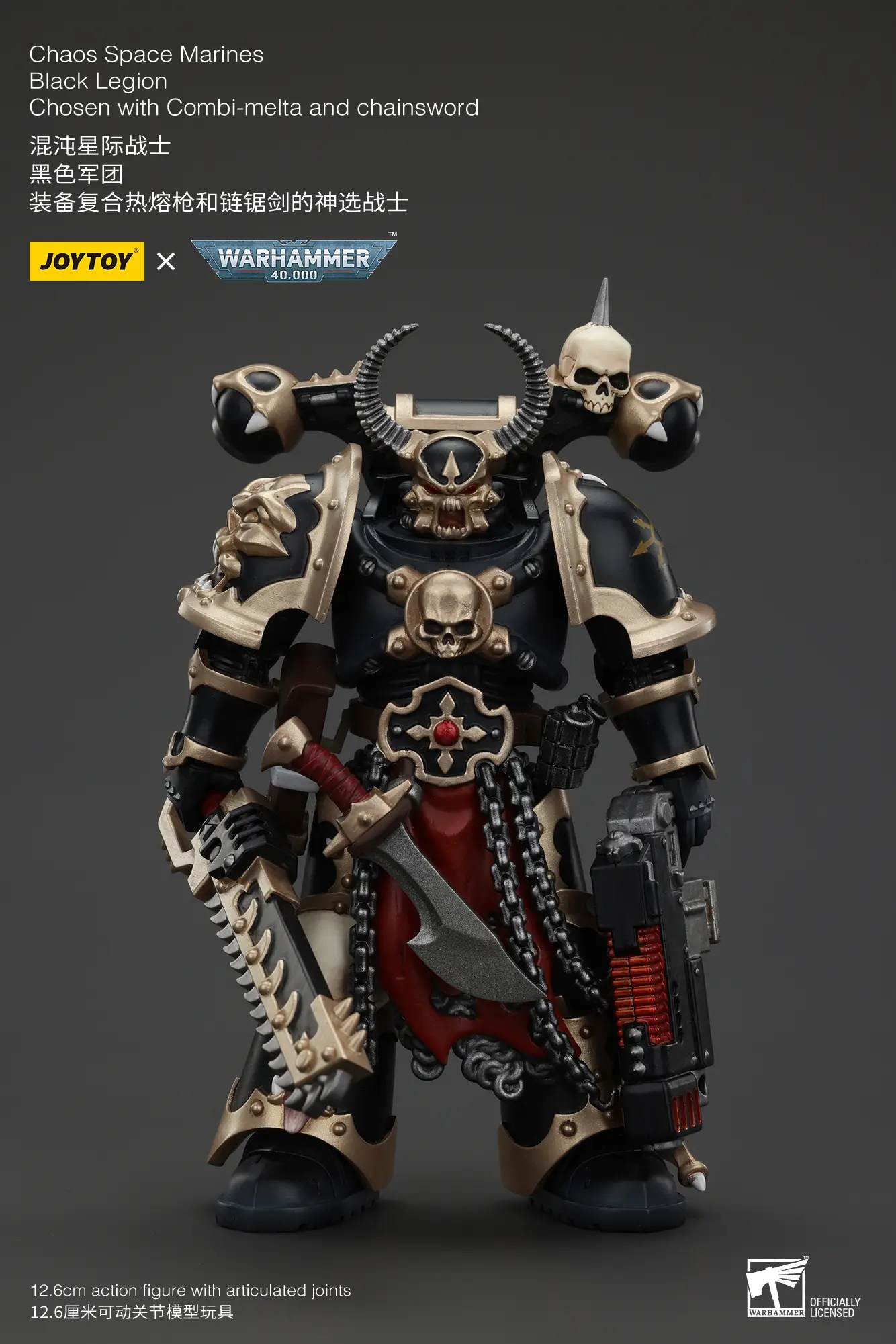 Action Figure - Chaos Space Marines Black Legion Chosen with Combi-melta and Chainsword 1 18 - JOYTOY Warhammer 40K rectangle image 1 Action Figure Chaos Space Marines Black Legion Chosen With Combi Melta And Chainsword 1 18 Joytoy Warhammer 40k Rectangle Image 1