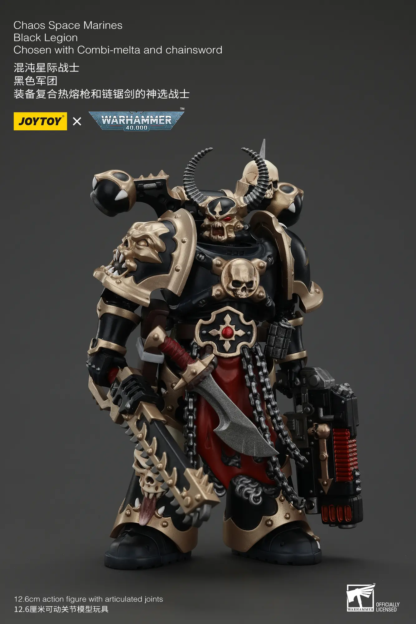 Action Figure - Chaos Space Marines Black Legion Chosen with Combi-melta and Chainsword 1 18 - JOYTOY Warhammer 40K rectangle image 3 Action Figure Chaos Space Marines Black Legion Chosen With Combi Melta And Chainsword 1 18 Joytoy Warhammer 40k Rectangle Image 3