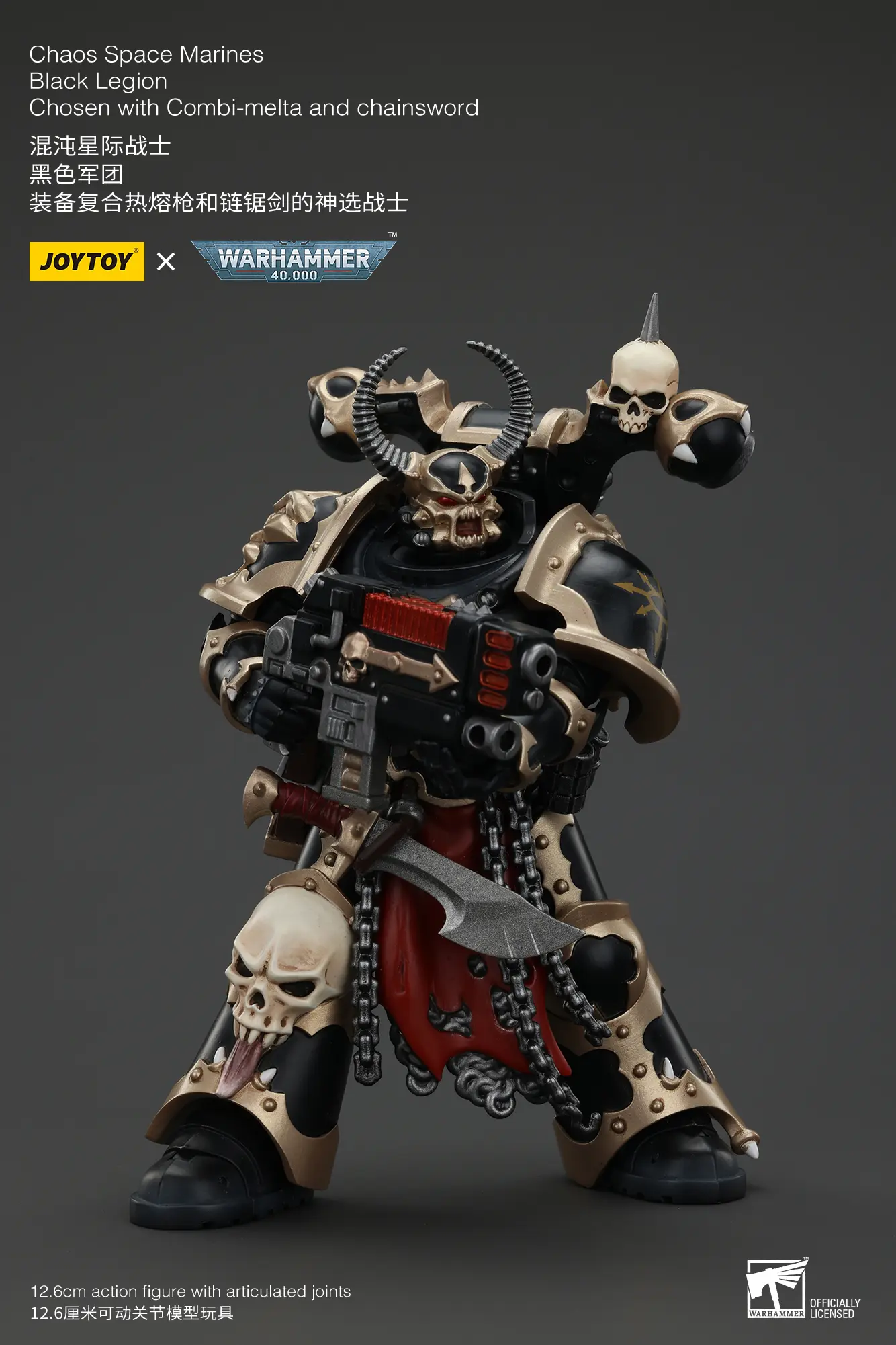 Action Figure - Chaos Space Marines Black Legion Chosen with Combi-melta and Chainsword 1 18 - JOYTOY Warhammer 40K rectangle image 4 Action Figure Chaos Space Marines Black Legion Chosen With Combi Melta And Chainsword 1 18 Joytoy Warhammer 40k Rectangle Image 4