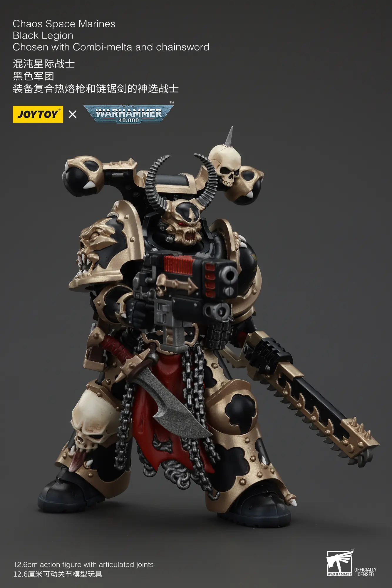 Action Figure - Chaos Space Marines Black Legion Chosen with Combi-melta and Chainsword 1 18 - JOYTOY Warhammer 40K rectangle image 5 Action Figure Chaos Space Marines Black Legion Chosen With Combi Melta And Chainsword 1 18 Joytoy Warhammer 40k Rectangle Image 5