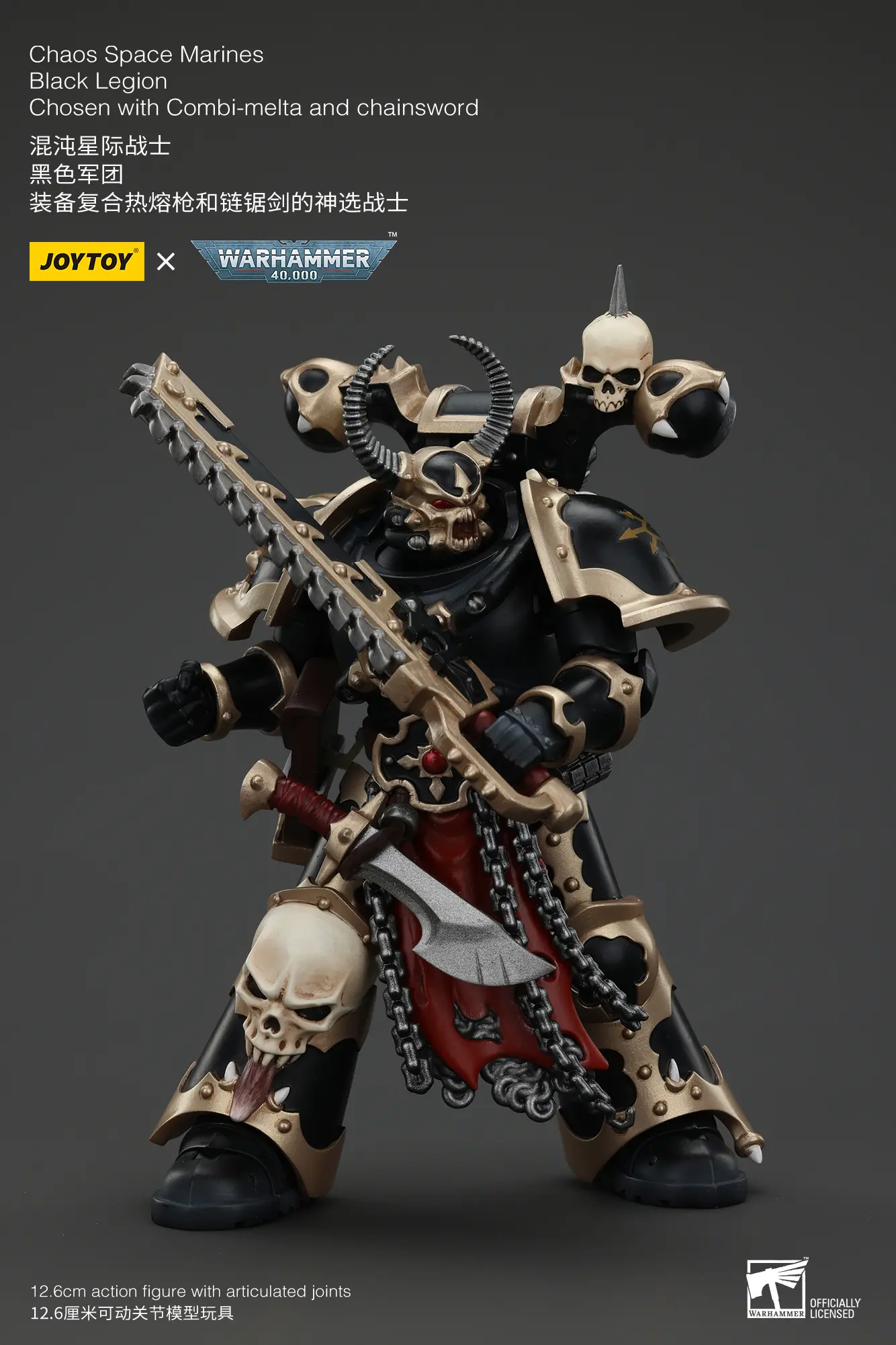 Action Figure - Chaos Space Marines Black Legion Chosen with Combi-melta and Chainsword 1 18 - JOYTOY Warhammer 40K rectangle image 6 Action Figure Chaos Space Marines Black Legion Chosen With Combi Melta And Chainsword 1 18 Joytoy Warhammer 40k Rectangle Image 6