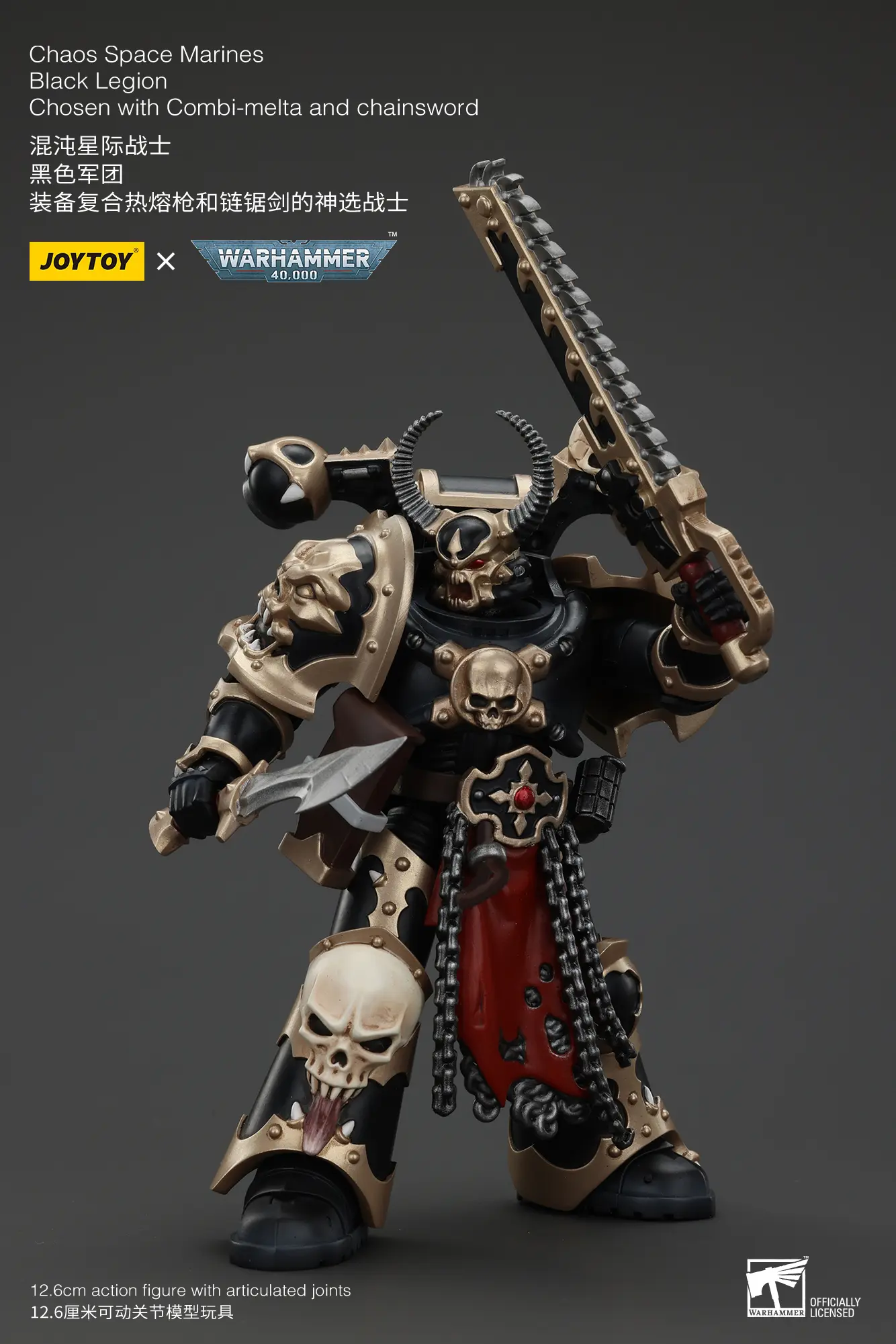 Action Figure - Chaos Space Marines Black Legion Chosen with Combi-melta and Chainsword 1 18 - JOYTOY Warhammer 40K rectangle image 7 Action Figure Chaos Space Marines Black Legion Chosen With Combi Melta And Chainsword 1 18 Joytoy Warhammer 40k Rectangle Image 7