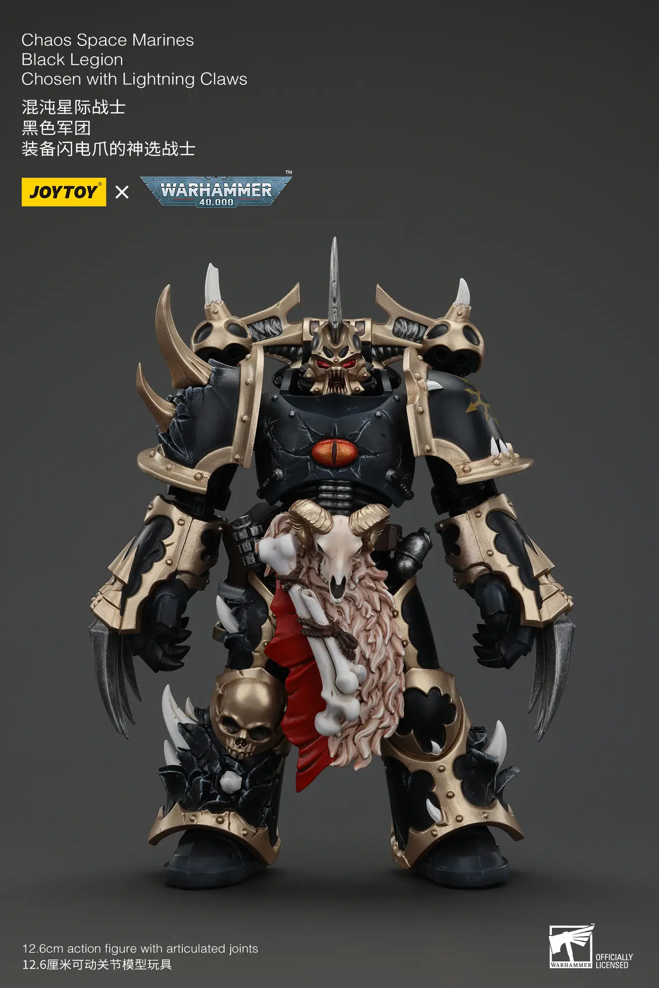 Action Figure - Chaos Space Marines Black Legion Chosen with Lightning Claws 1 18 - JOYTOY Warhammer 40K rectangle image 1 Action Figure Chaos Space Marines Black Legion Chosen With Lightning Claws 1 18 Joytoy Warhammer 40k Rectangle Image 1