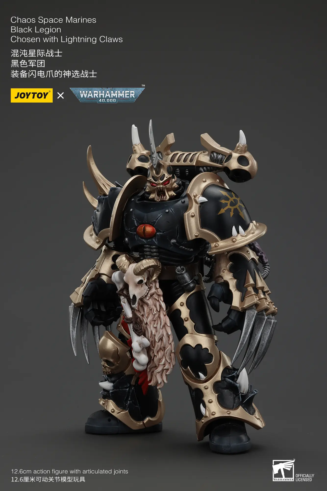 Action Figure - Chaos Space Marines Black Legion Chosen with Lightning Claws 1 18 - JOYTOY Warhammer 40K rectangle image 3 Action Figure Chaos Space Marines Black Legion Chosen With Lightning Claws 1 18 Joytoy Warhammer 40k Rectangle Image 3