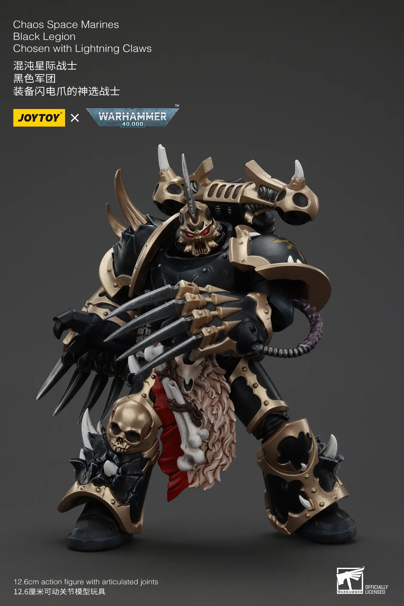 Action Figure - Chaos Space Marines Black Legion Chosen with Lightning Claws 1 18 - JOYTOY Warhammer 40K rectangle image 4 Action Figure Chaos Space Marines Black Legion Chosen With Lightning Claws 1 18 Joytoy Warhammer 40k Rectangle Image 4