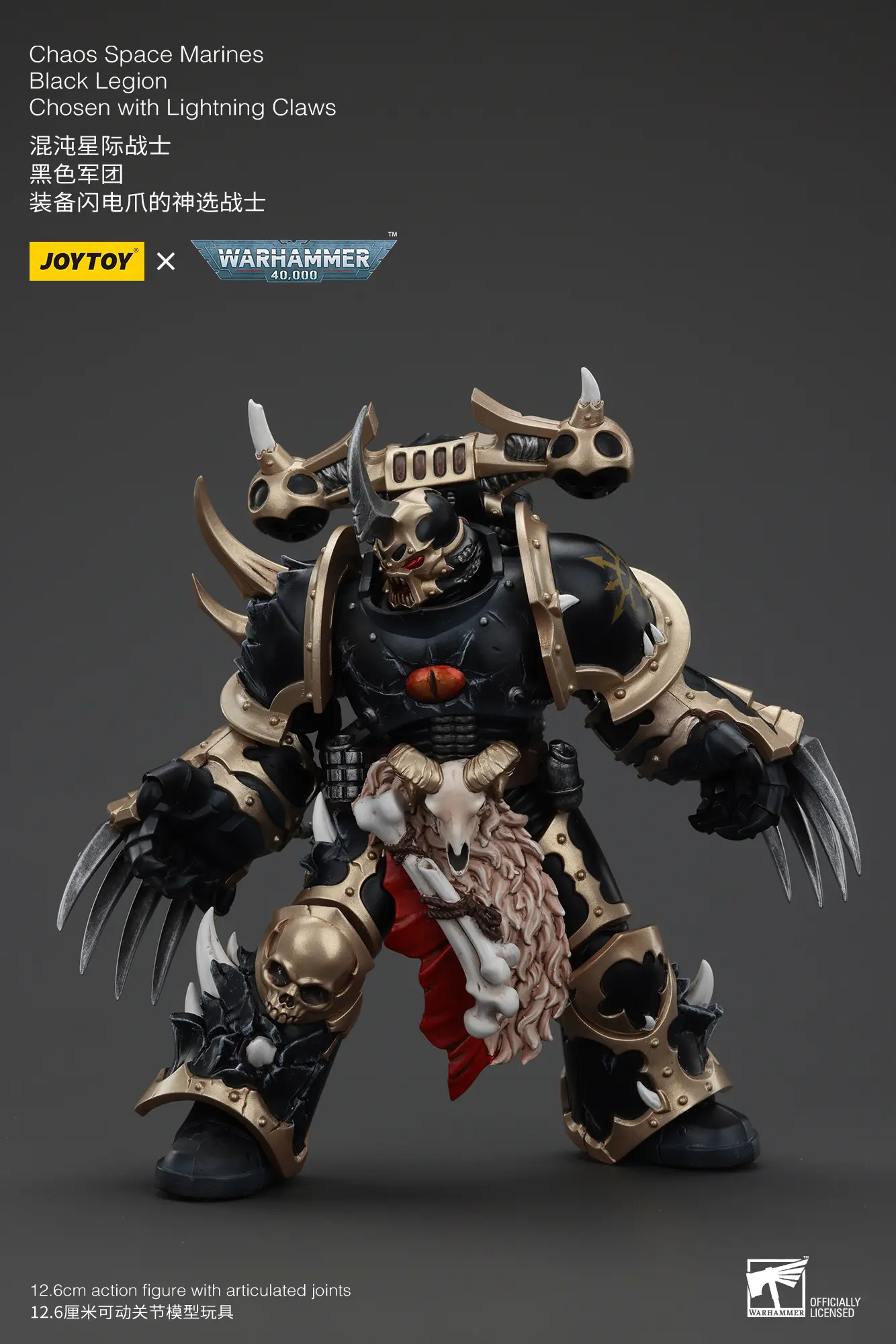 Action Figure - Chaos Space Marines Black Legion Chosen with Lightning Claws 1 18 - JOYTOY Warhammer 40K rectangle image 5 Action Figure Chaos Space Marines Black Legion Chosen With Lightning Claws 1 18 Joytoy Warhammer 40k Rectangle Image 5
