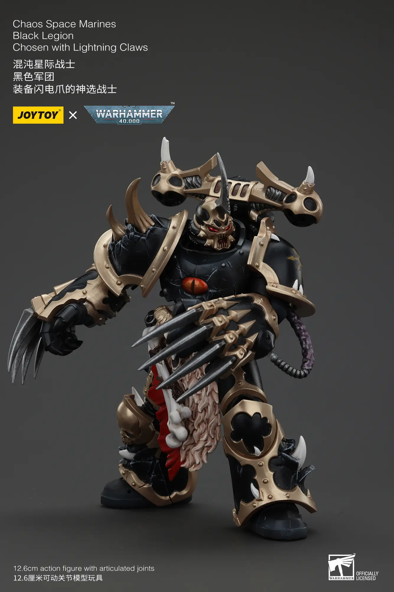Action Figure - Chaos Space Marines Black Legion Chosen with Lightning Claws 1 18 - JOYTOY Warhammer 40K rectangle image 6 Action Figure Chaos Space Marines Black Legion Chosen With Lightning Claws 1 18 Joytoy Warhammer 40k Rectangle Image 6